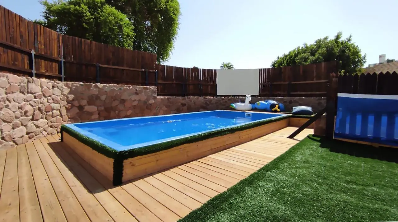 Guest House 