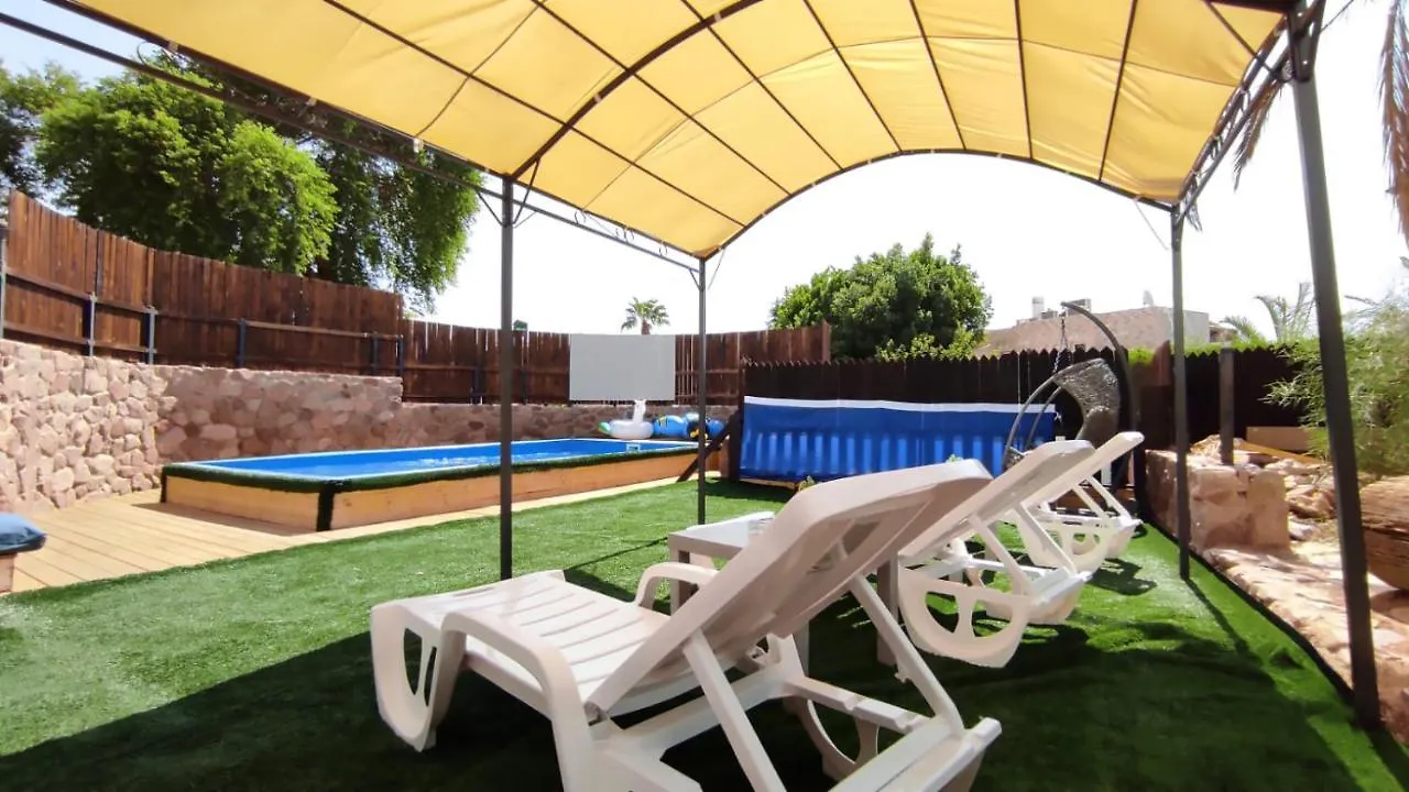 Guest House 
